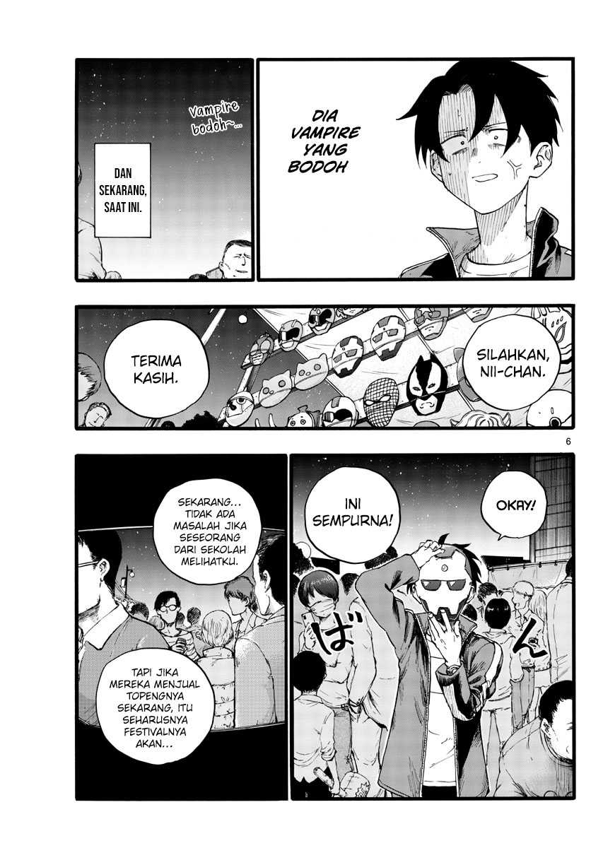 Yofukashi no Uta Chapter 25 - halaman 8
