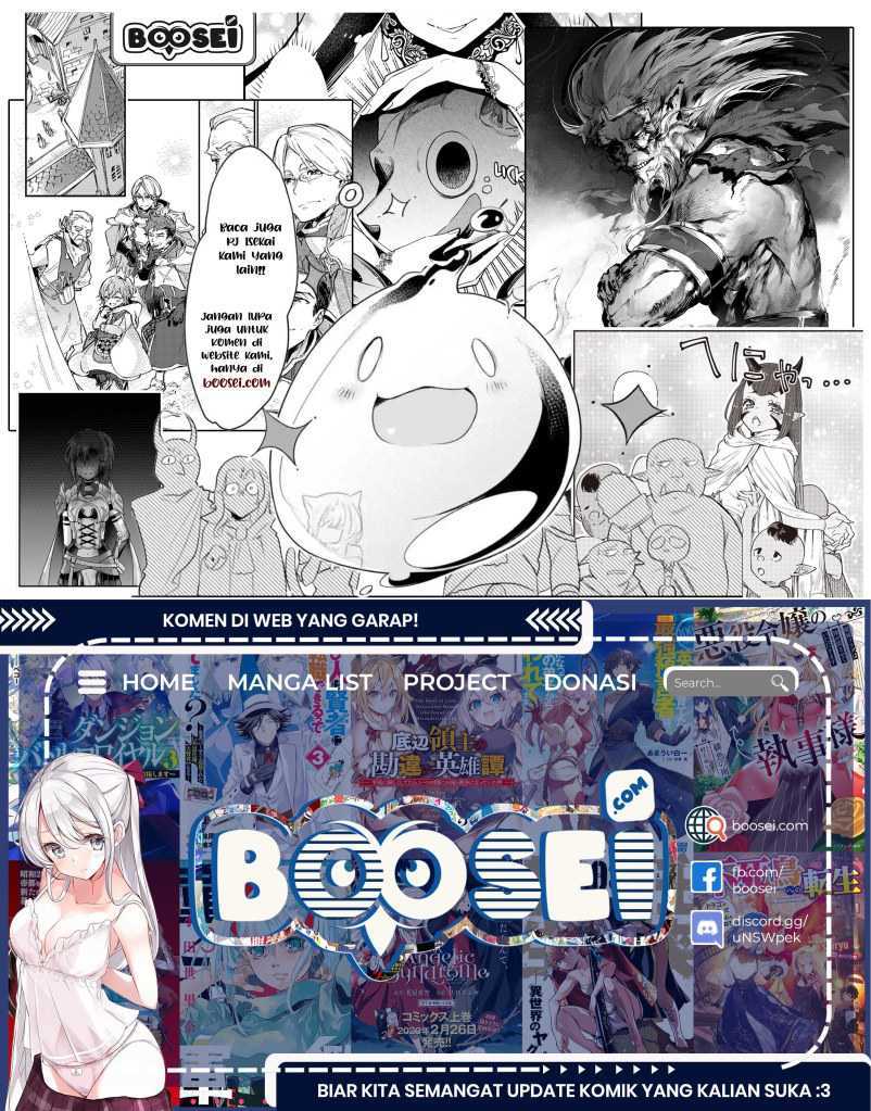 Yofukashi no Uta Chapter 26 - halaman 21
