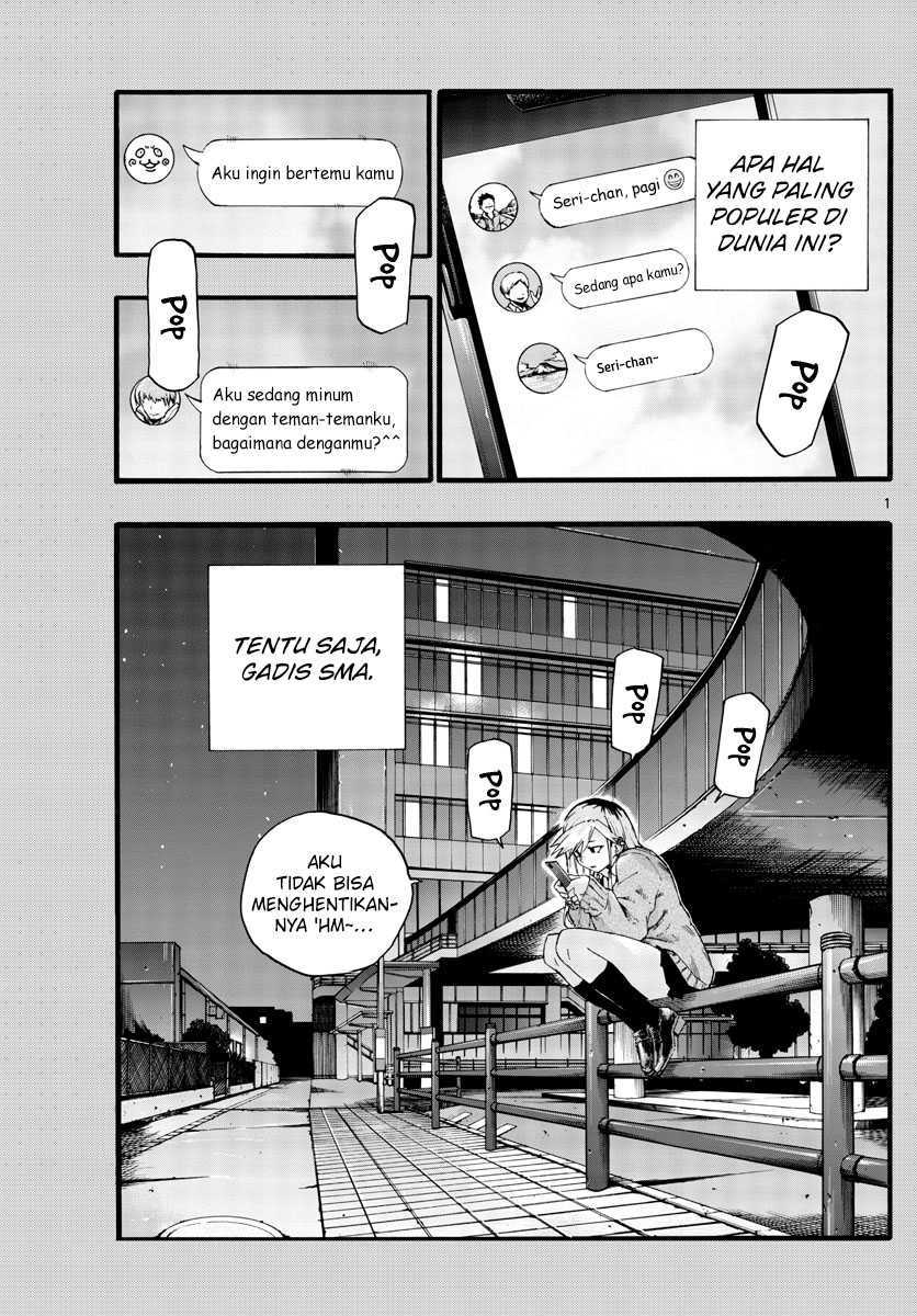 Yofukashi no Uta Chapter 26 - halaman 3