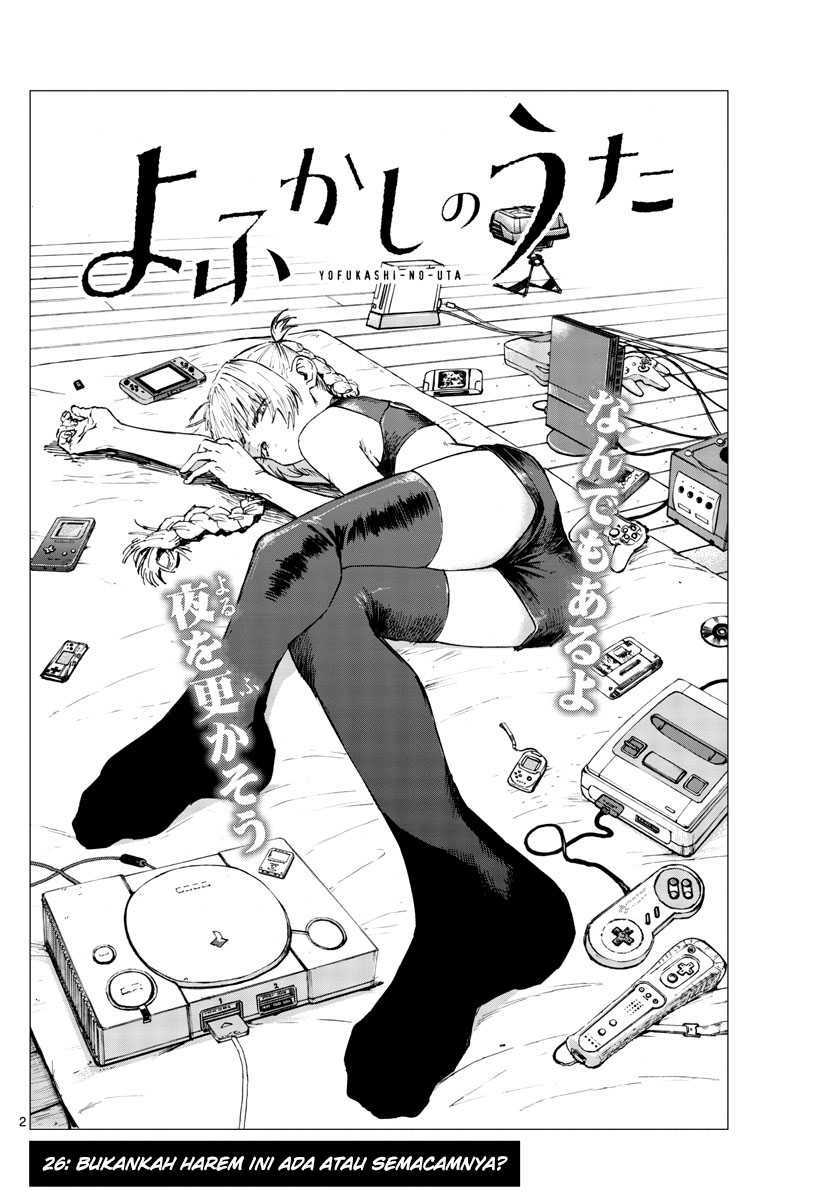 Yofukashi no Uta Chapter 26 - halaman 4