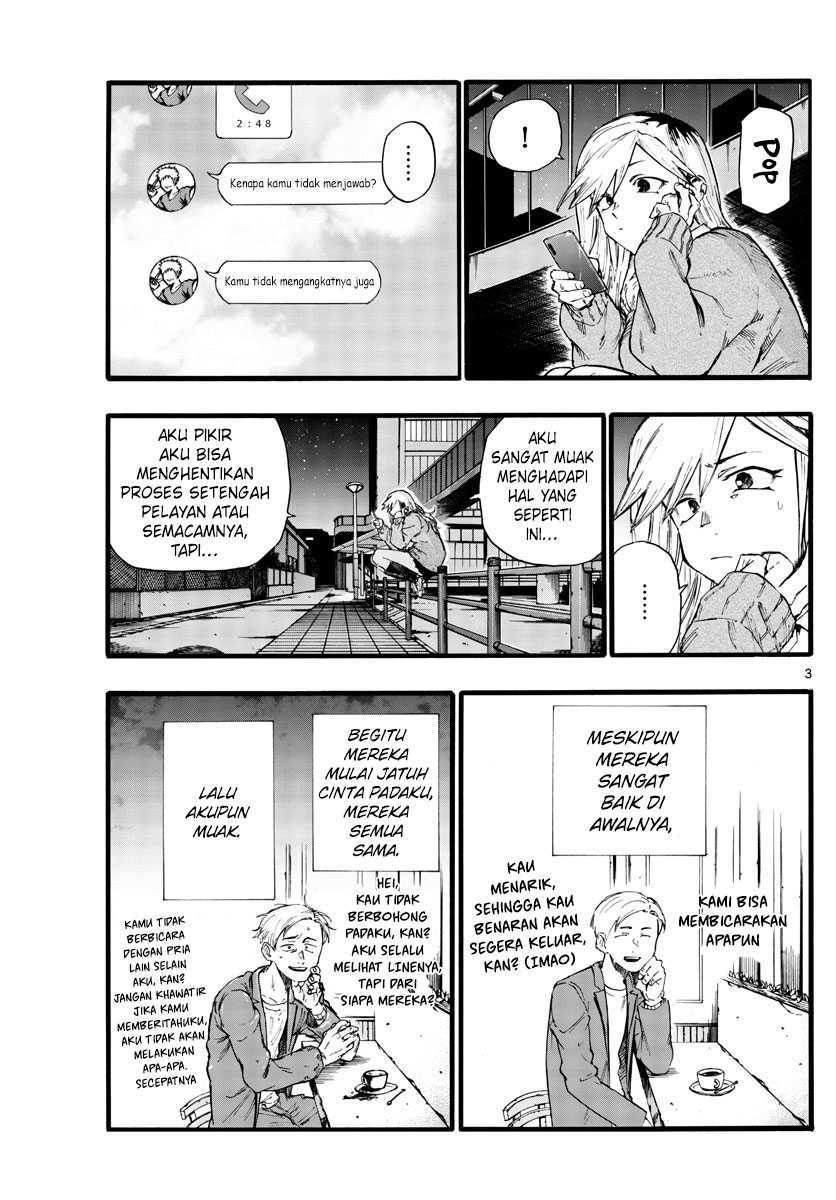 Yofukashi no Uta Chapter 26 - halaman 5