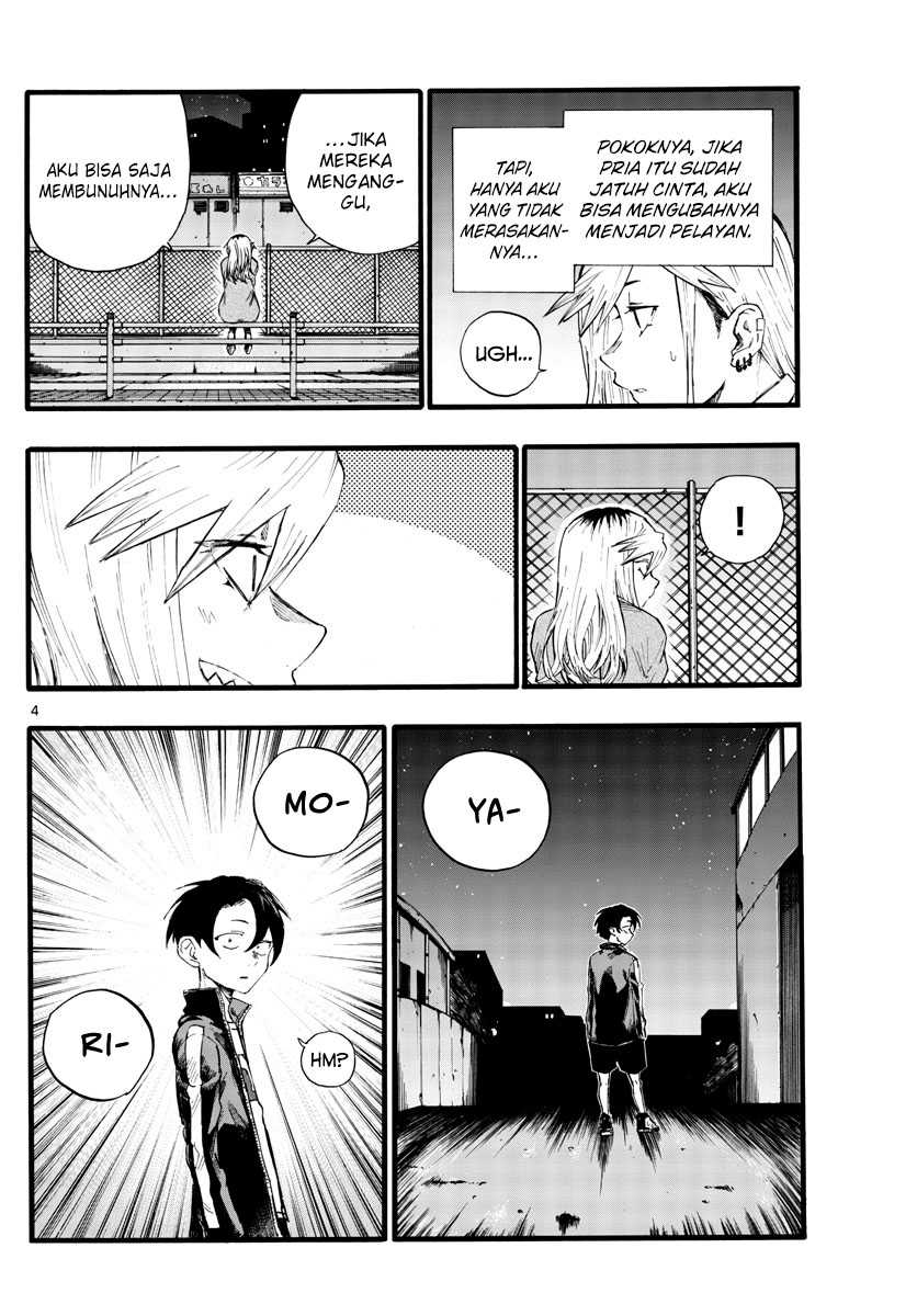 Yofukashi no Uta Chapter 26 - halaman 6