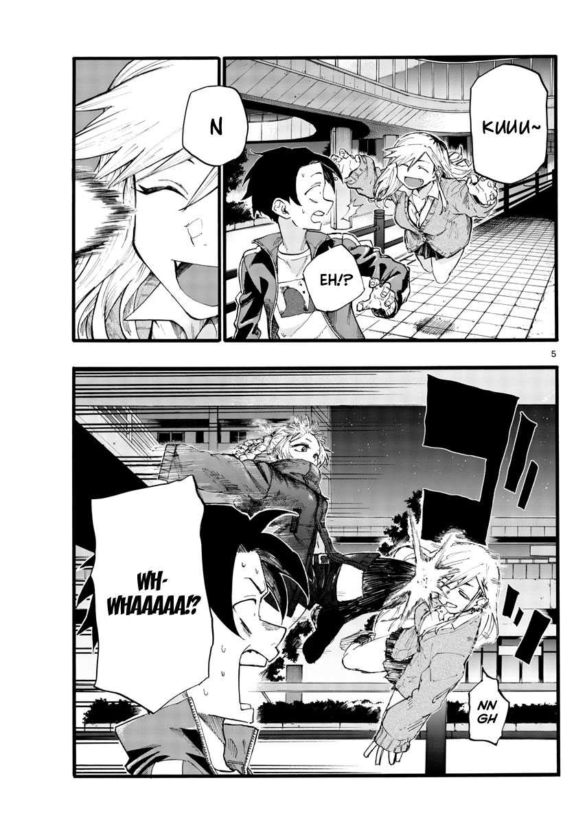 Yofukashi no Uta Chapter 26 - halaman 7