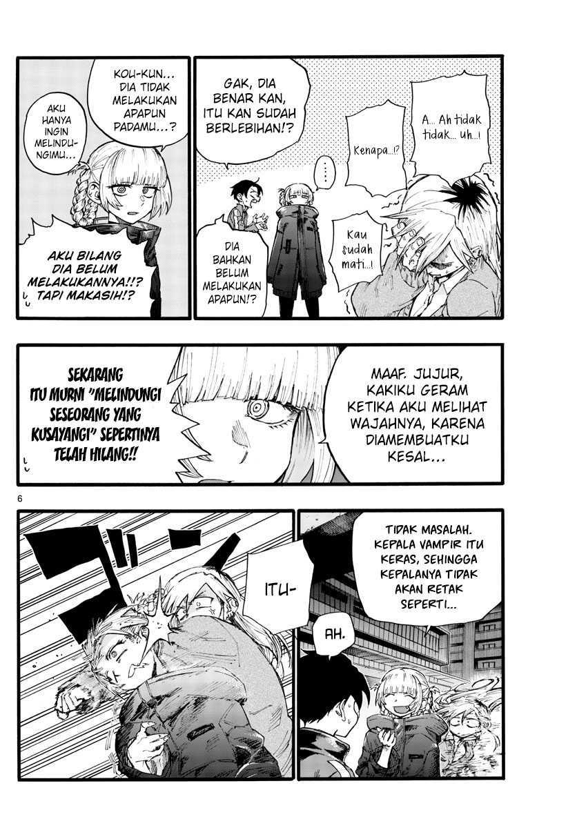 Yofukashi no Uta Chapter 26 - halaman 8