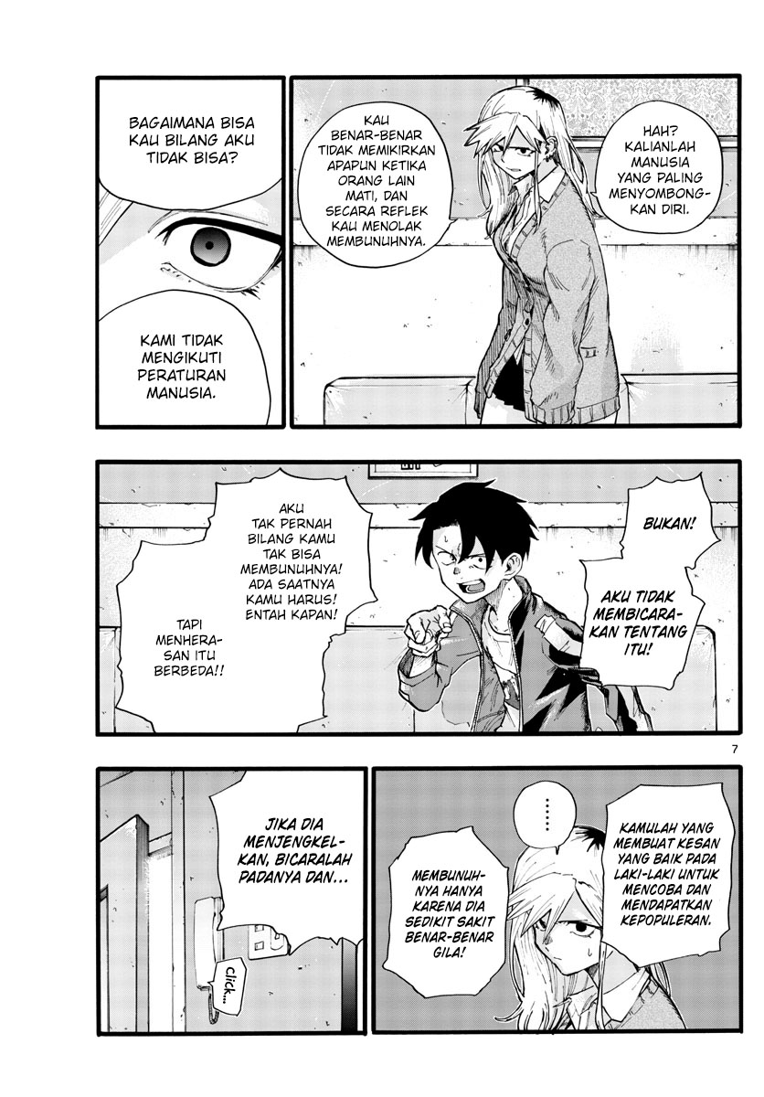 Yofukashi no Uta Chapter 27 - halaman 10
