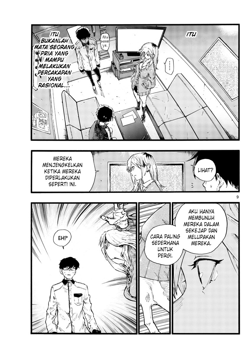 Yofukashi no Uta Chapter 27 - halaman 12