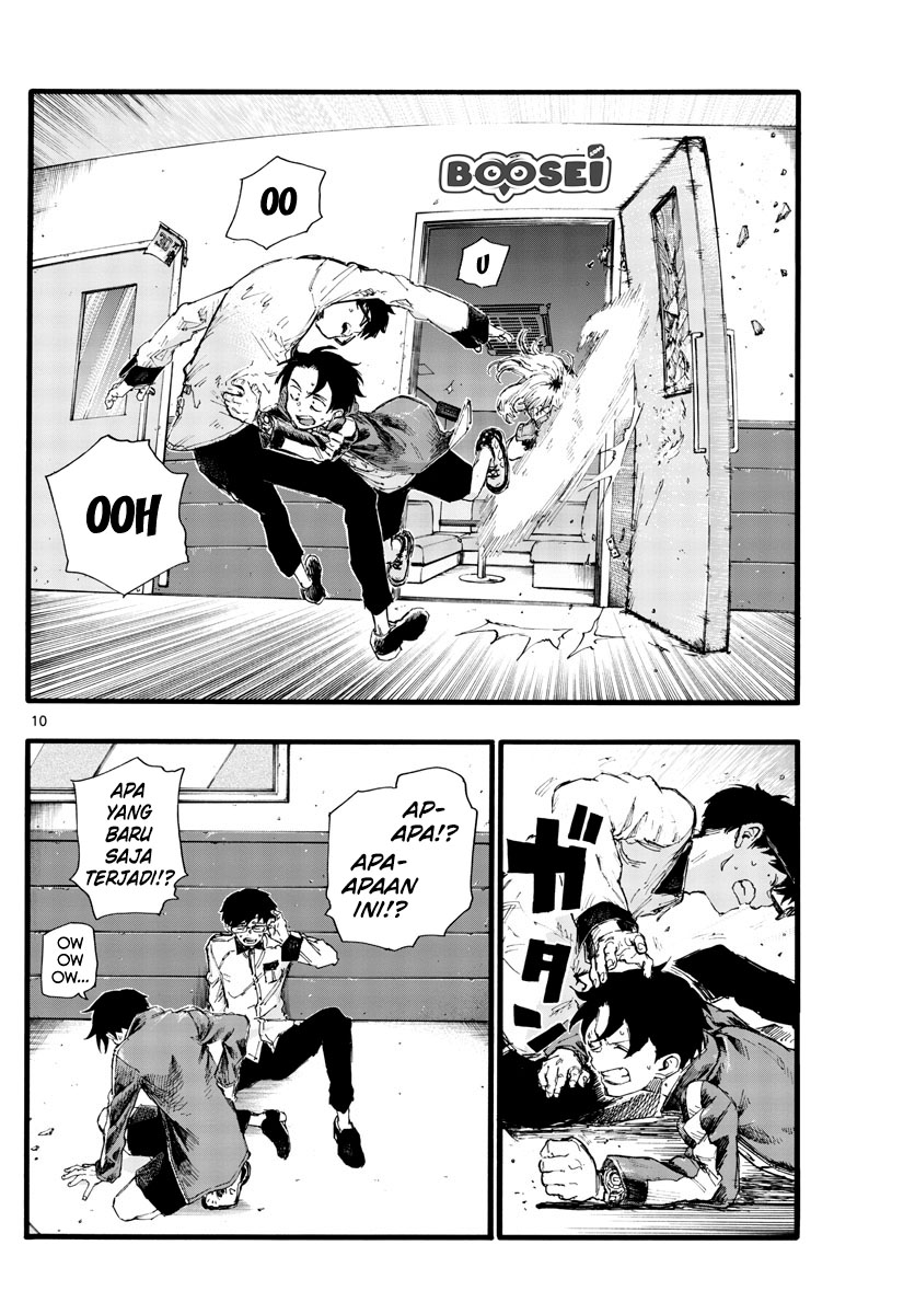 Yofukashi no Uta Chapter 27 - halaman 13