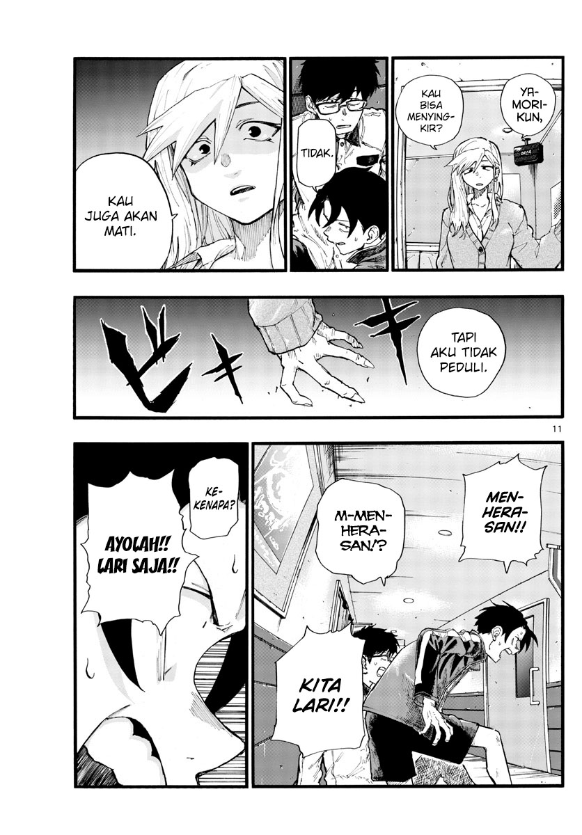 Yofukashi no Uta Chapter 27 - halaman 14