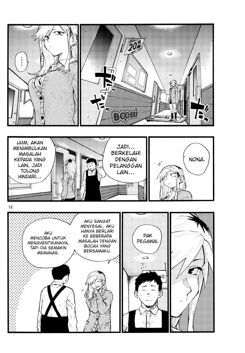 Yofukashi no Uta Chapter 27 - halaman 15