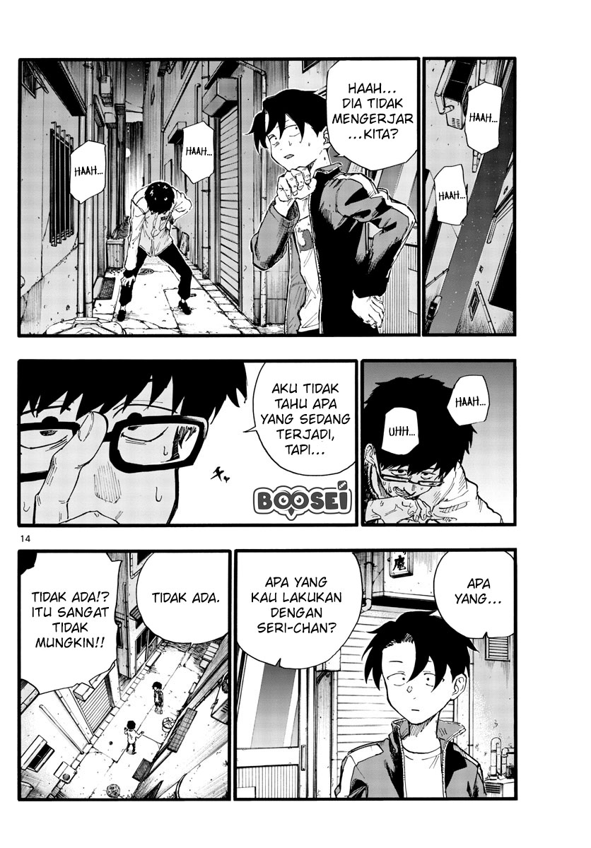 Yofukashi no Uta Chapter 27 - halaman 17