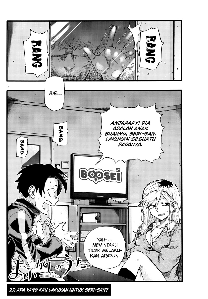 Yofukashi no Uta Chapter 27 - halaman 5
