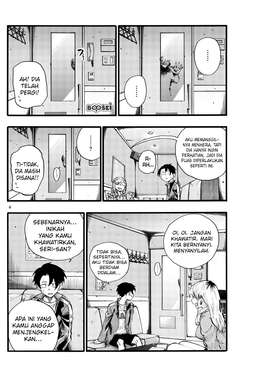 Yofukashi no Uta Chapter 27 - halaman 7