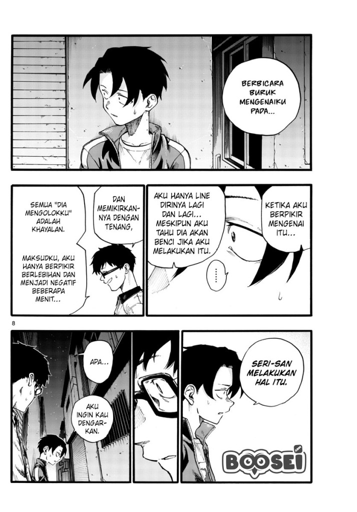 Yofukashi no Uta Chapter 28 - halaman 10