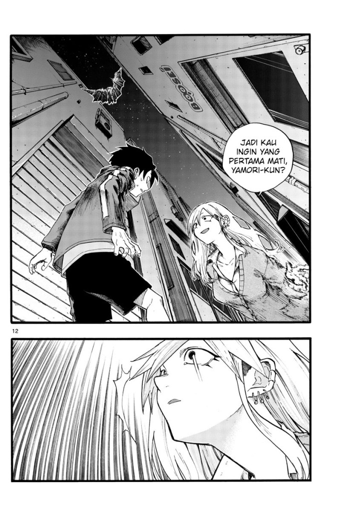 Yofukashi no Uta Chapter 28 - halaman 14