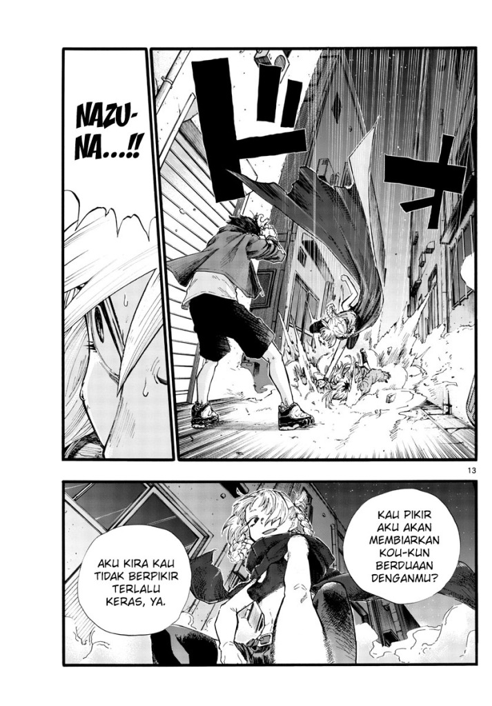 Yofukashi no Uta Chapter 28 - halaman 15