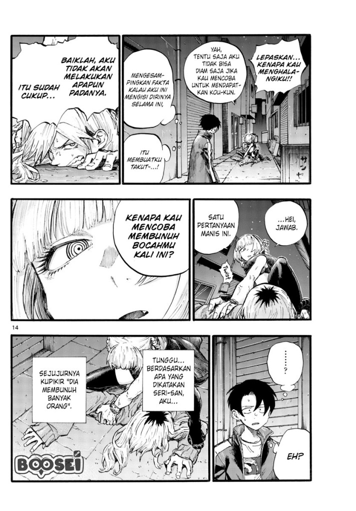 Yofukashi no Uta Chapter 28 - halaman 16