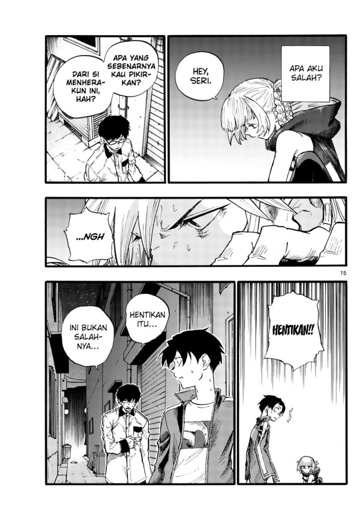 Yofukashi no Uta Chapter 28 - halaman 17