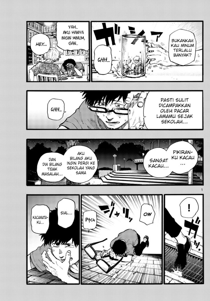 Yofukashi no Uta Chapter 28 - halaman 3