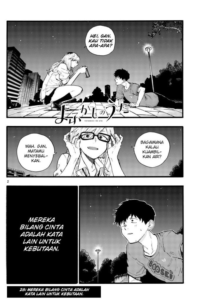 Yofukashi no Uta Chapter 28 - halaman 4