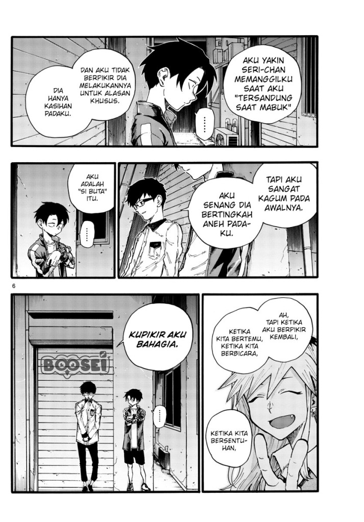 Yofukashi no Uta Chapter 28 - halaman 8