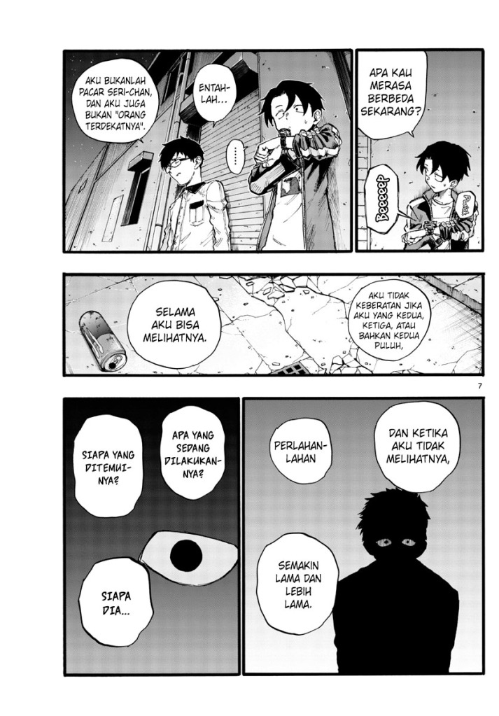 Yofukashi no Uta Chapter 28 - halaman 9