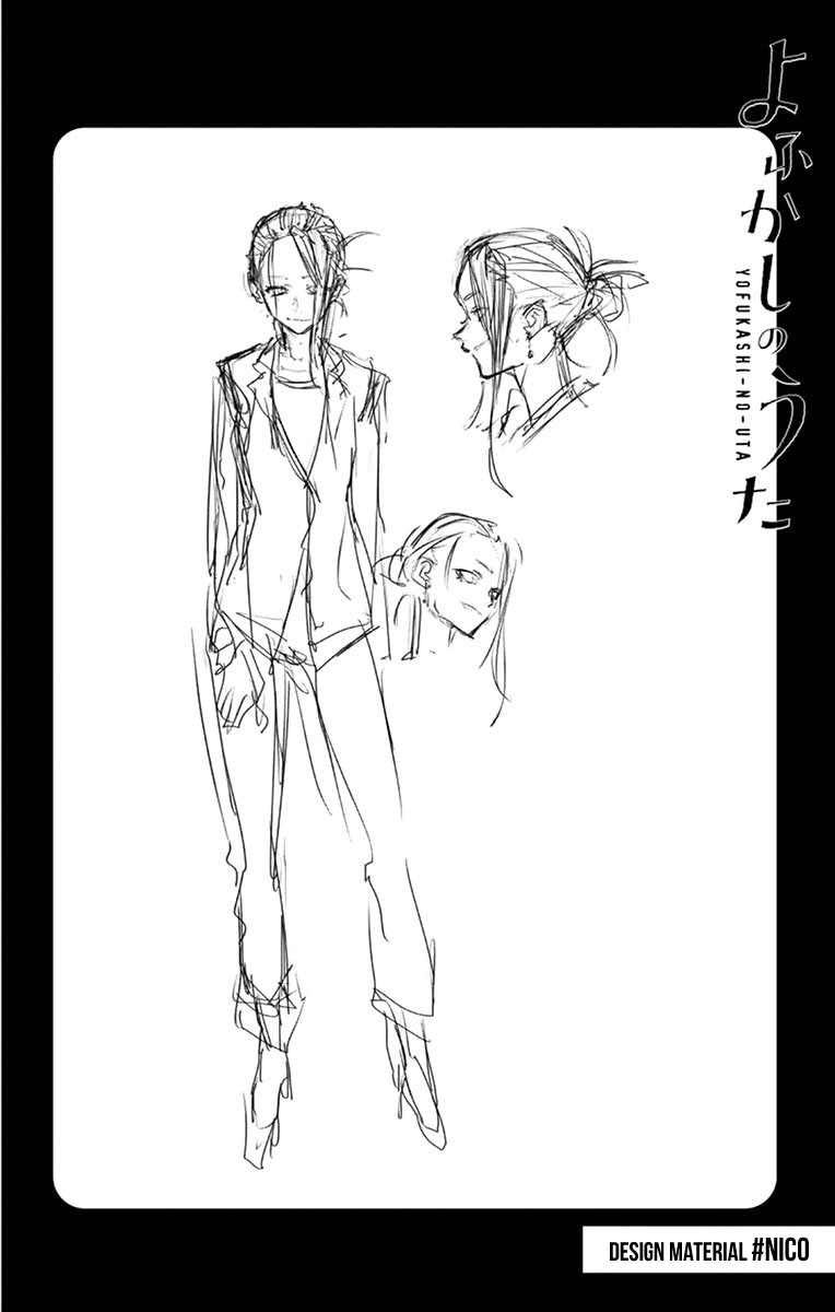 Yofukashi no Uta Chapter 29.5 - halaman 9