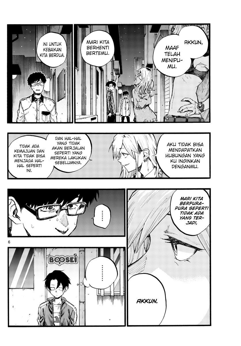 Yofukashi no Uta Chapter 29 - halaman 11