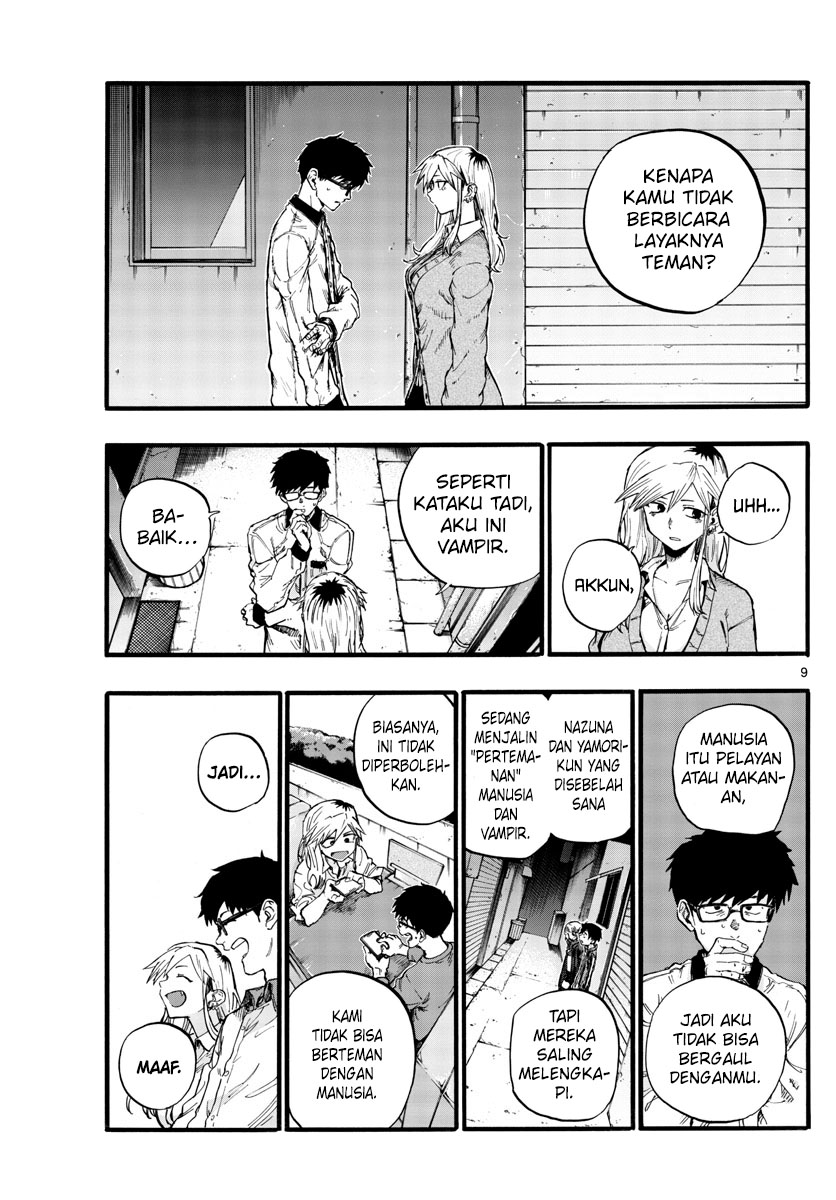 Yofukashi no Uta Chapter 29 - halaman 14