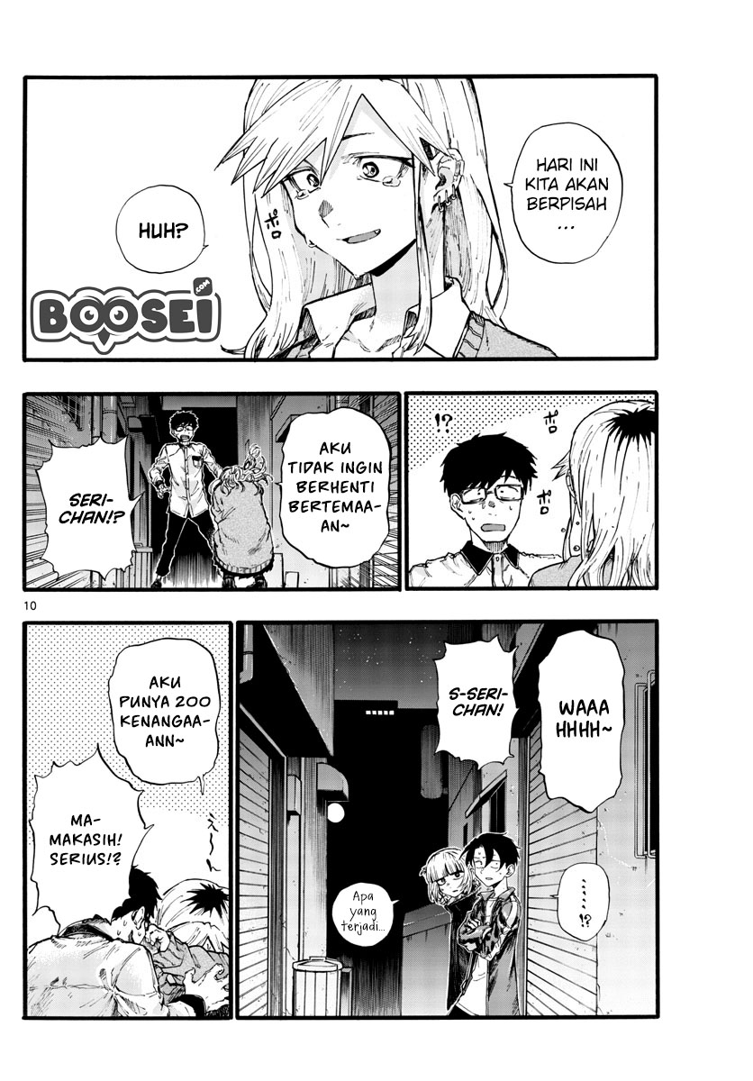 Yofukashi no Uta Chapter 29 - halaman 15