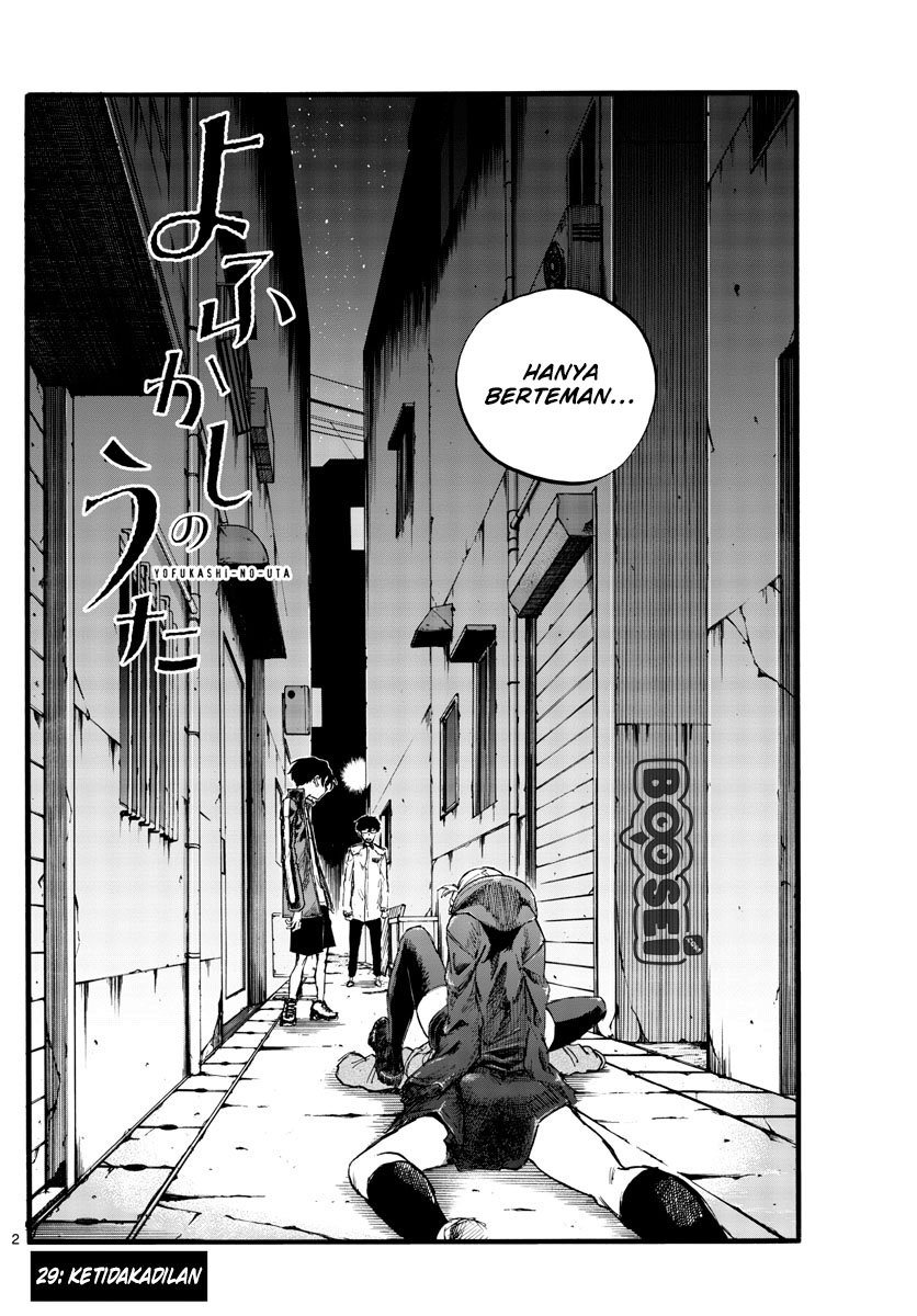 Yofukashi no Uta Chapter 29 - halaman 7