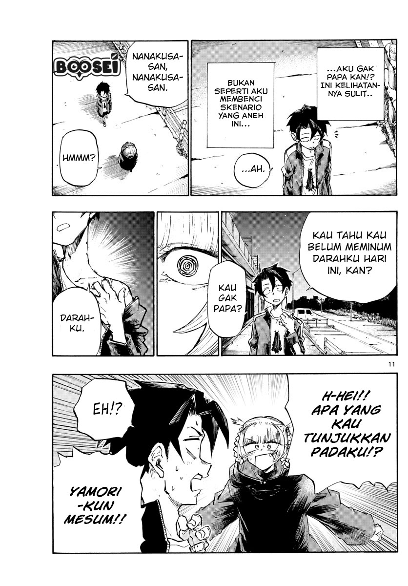 Yofukashi no Uta Chapter 3 - halaman 11