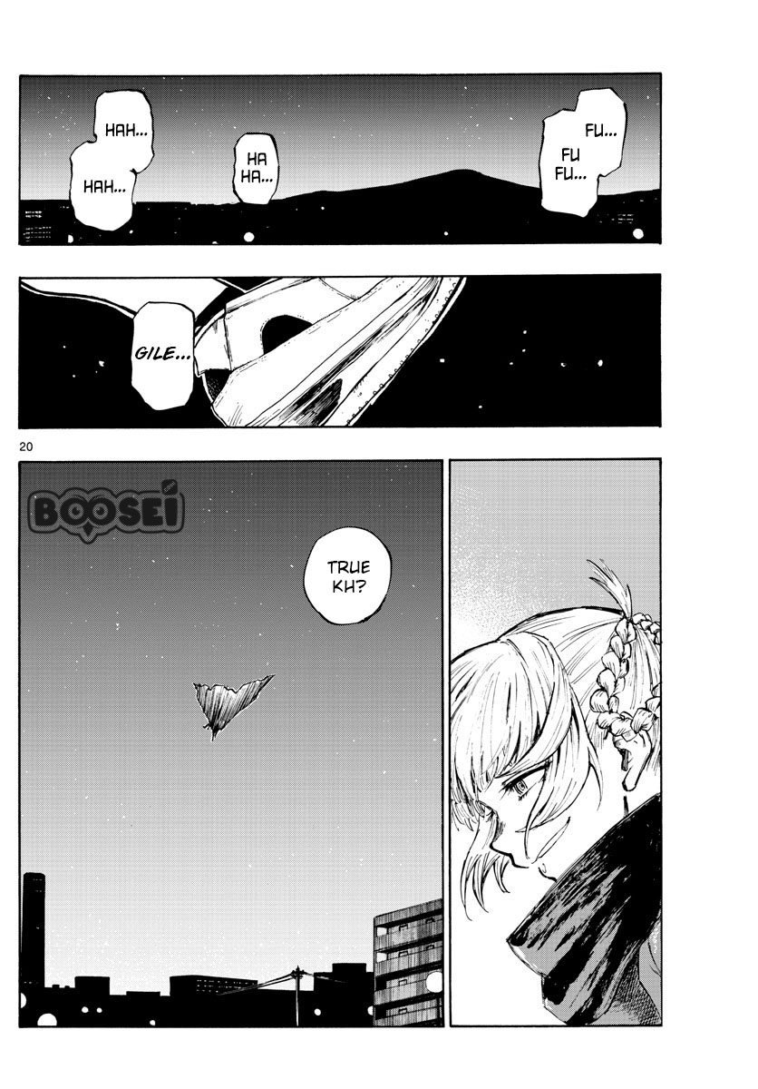 Yofukashi no Uta Chapter 3 - halaman 19