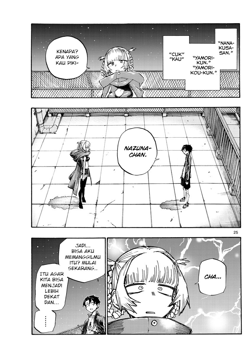 Yofukashi no Uta Chapter 3 - halaman 24