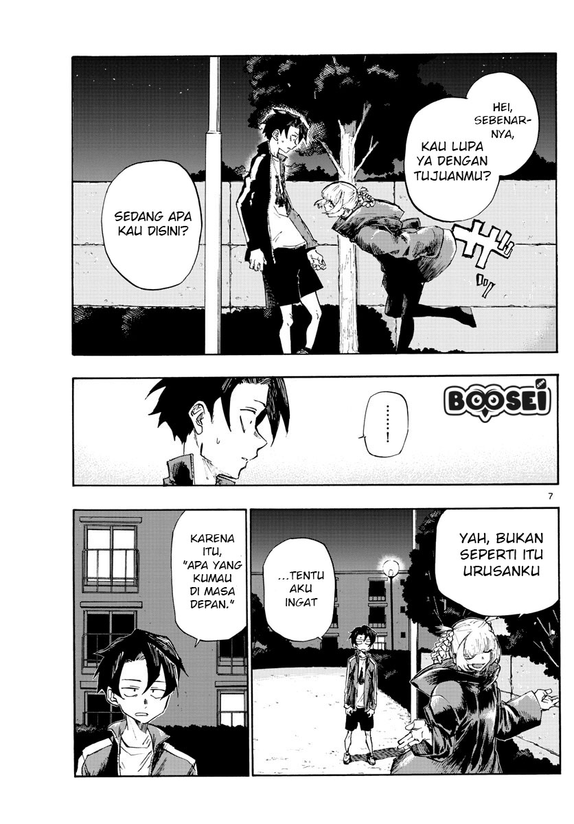 Yofukashi no Uta Chapter 3 - halaman 7