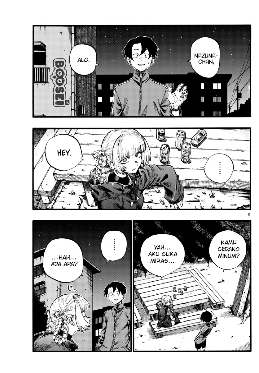 Yofukashi no Uta Chapter 30 - halaman 12