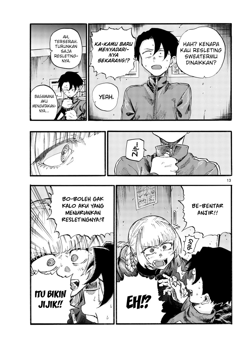 Yofukashi no Uta Chapter 30 - halaman 16
