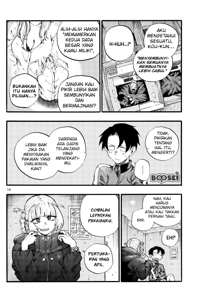 Yofukashi no Uta Chapter 30 - halaman 17