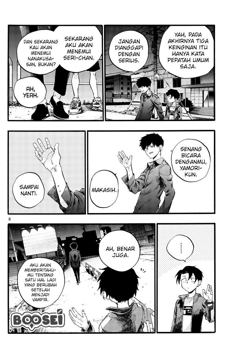 Yofukashi no Uta Chapter 30 - halaman 9