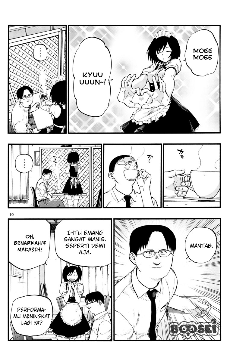 Yofukashi no Uta Chapter 31 - halaman 13