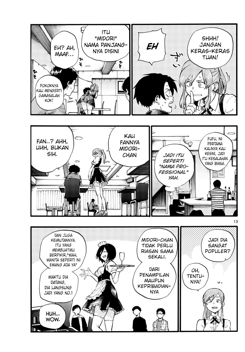 Yofukashi no Uta Chapter 31 - halaman 16