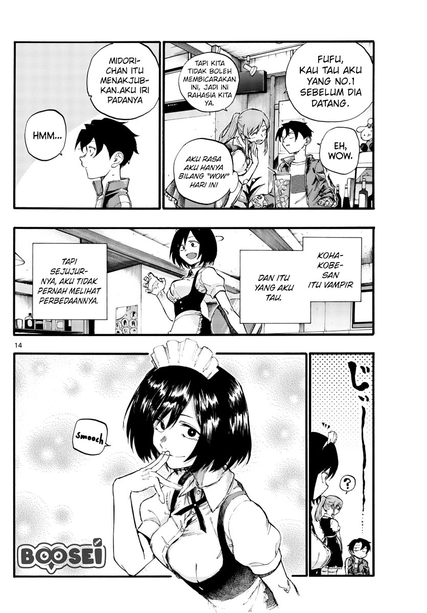Yofukashi no Uta Chapter 31 - halaman 17