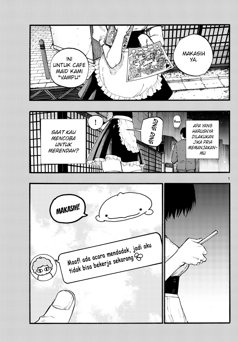 Yofukashi no Uta Chapter 31 - halaman 4