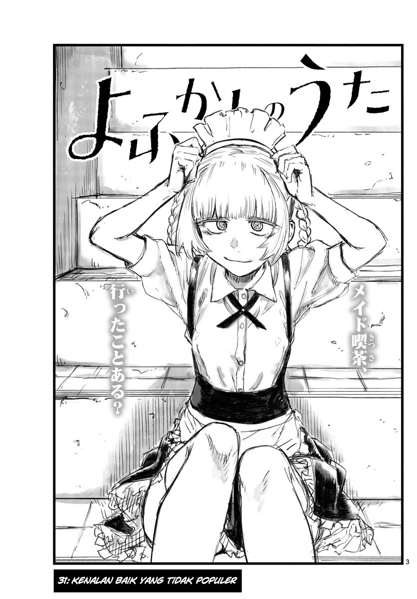 Yofukashi no Uta Chapter 31 - halaman 6