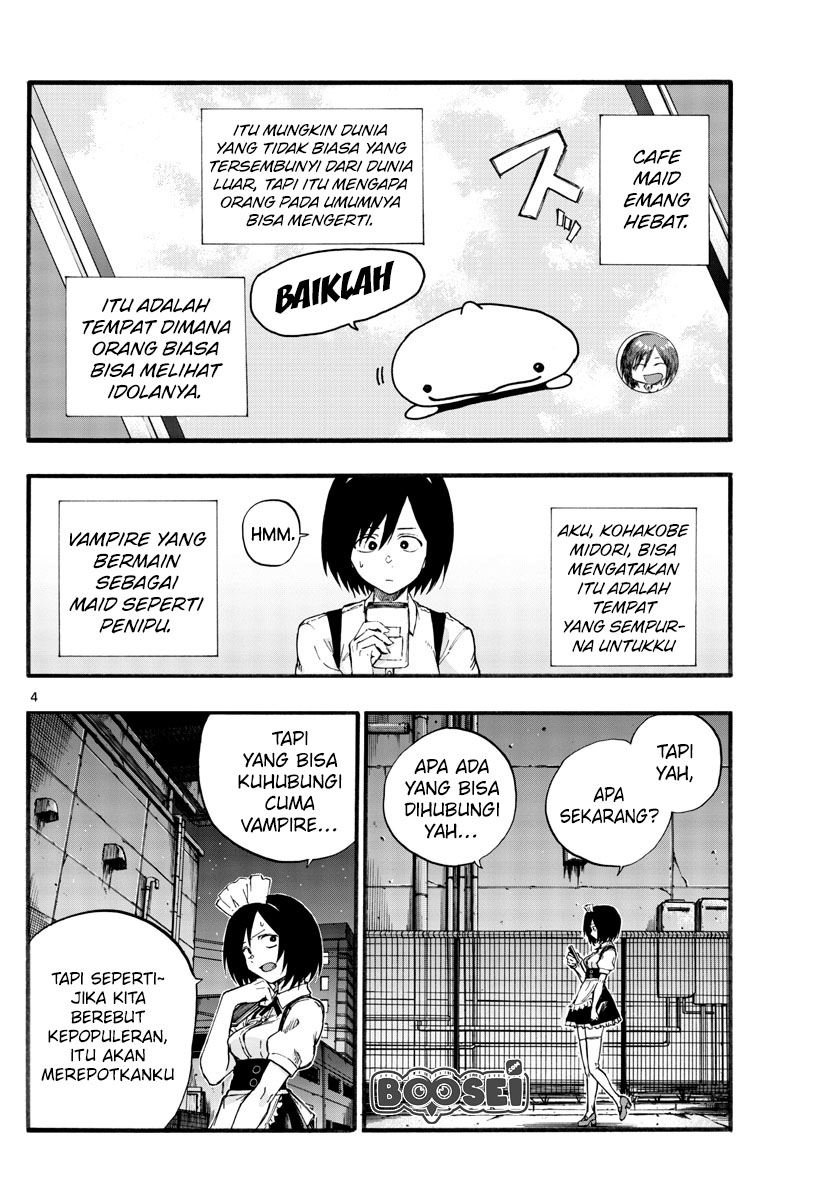 Yofukashi no Uta Chapter 31 - halaman 7