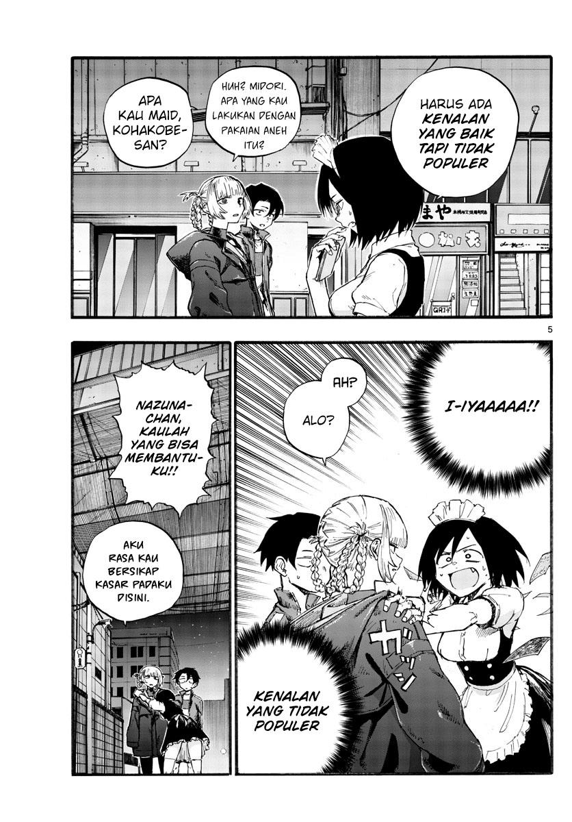 Yofukashi no Uta Chapter 31 - halaman 8