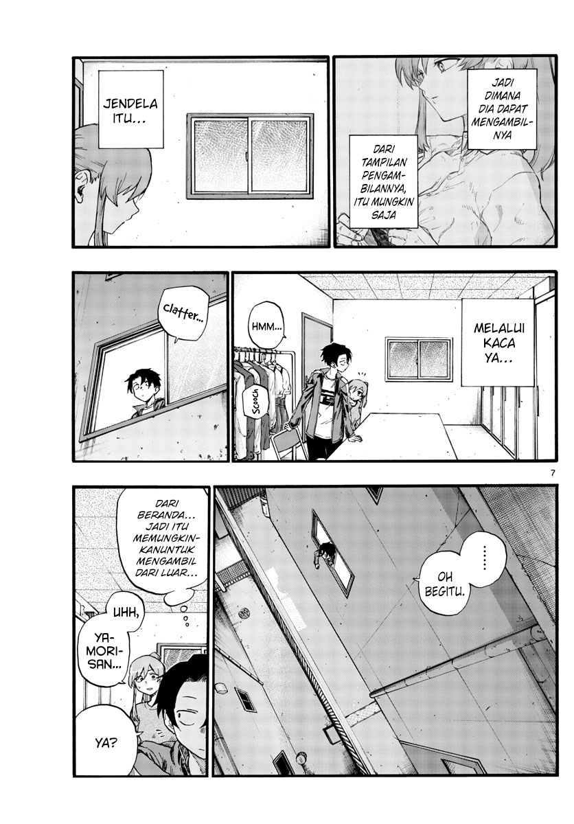 Yofukashi no Uta Chapter 32 - halaman 10
