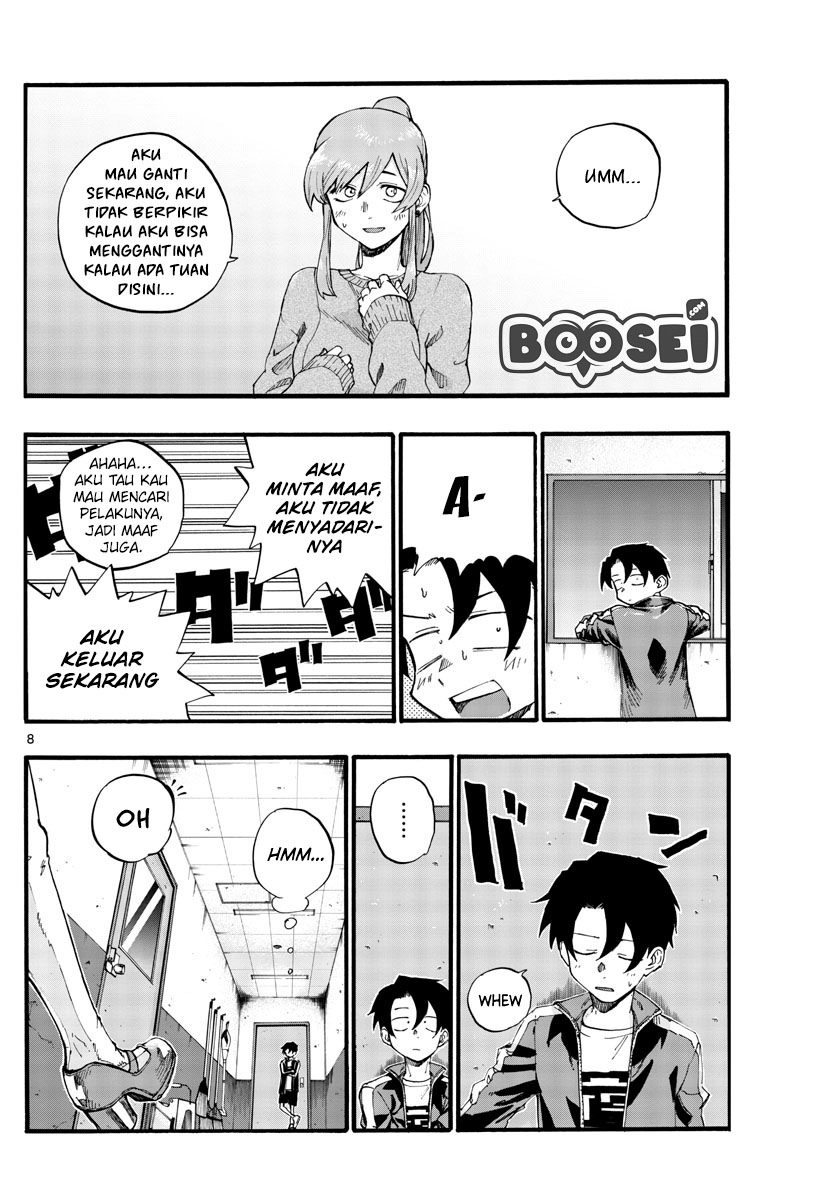 Yofukashi no Uta Chapter 32 - halaman 11