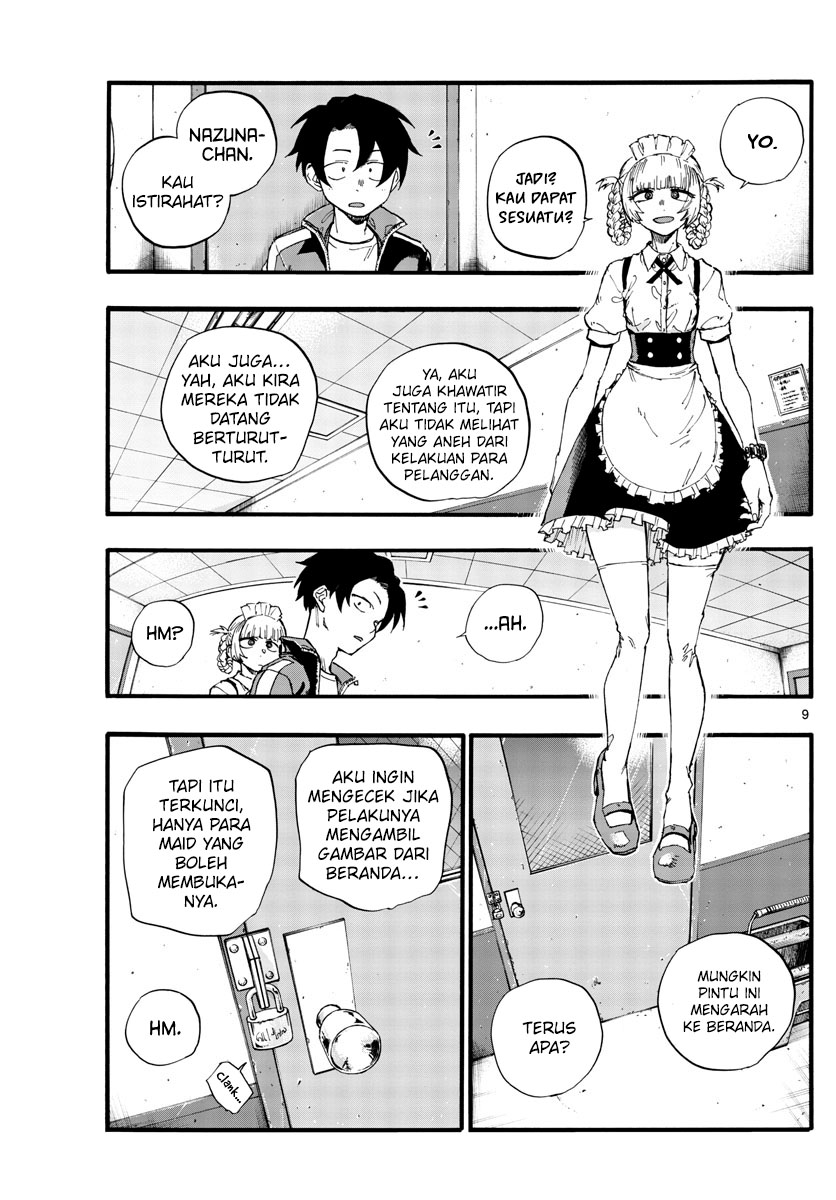 Yofukashi no Uta Chapter 32 - halaman 12