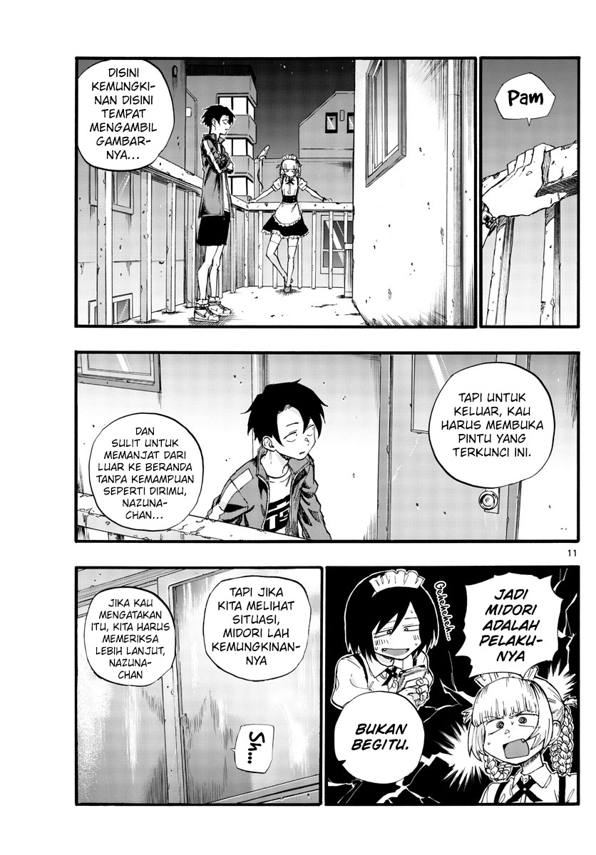 Yofukashi no Uta Chapter 32 - halaman 14