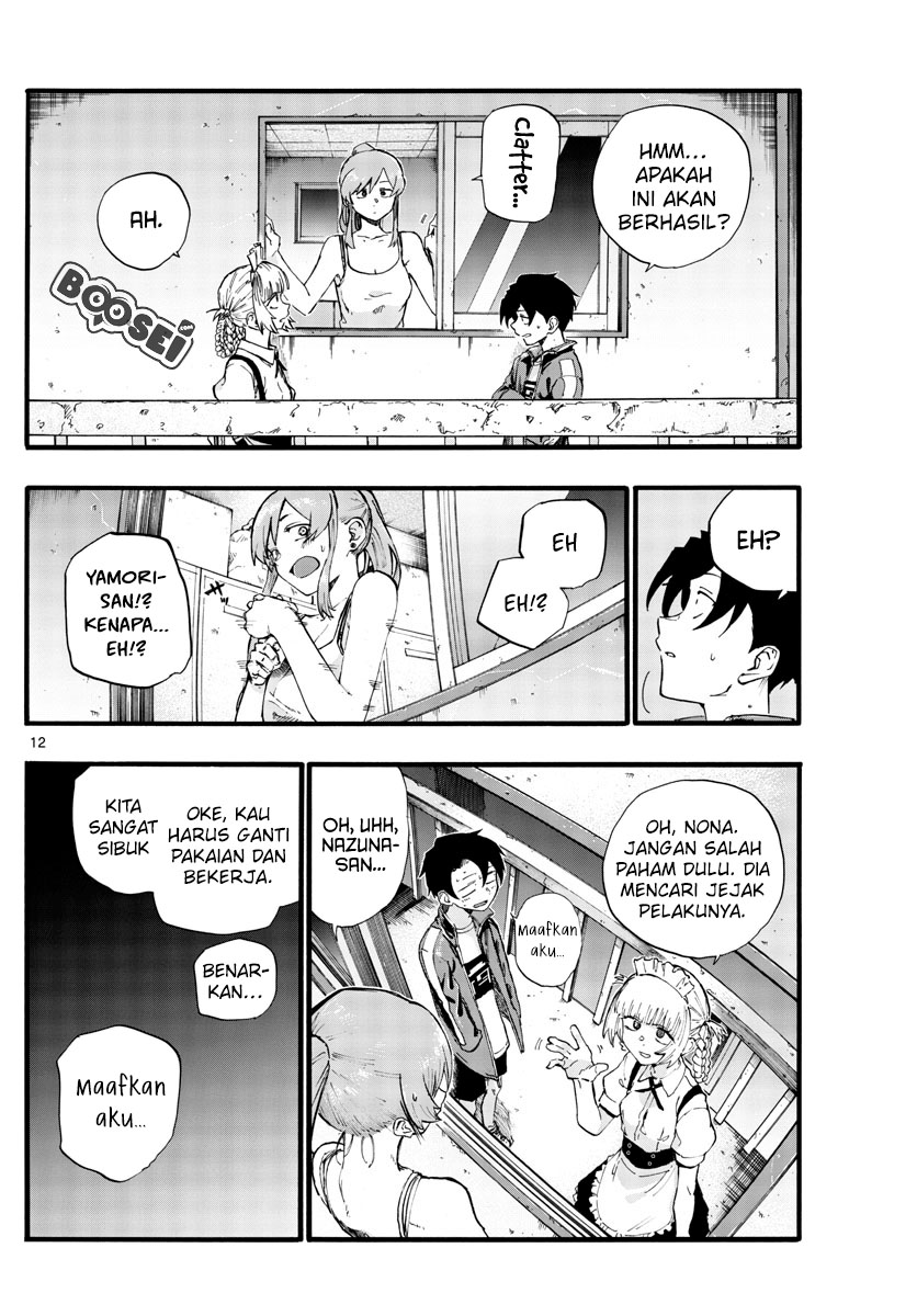 Yofukashi no Uta Chapter 32 - halaman 15